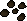 Papaya tree seed 5.png